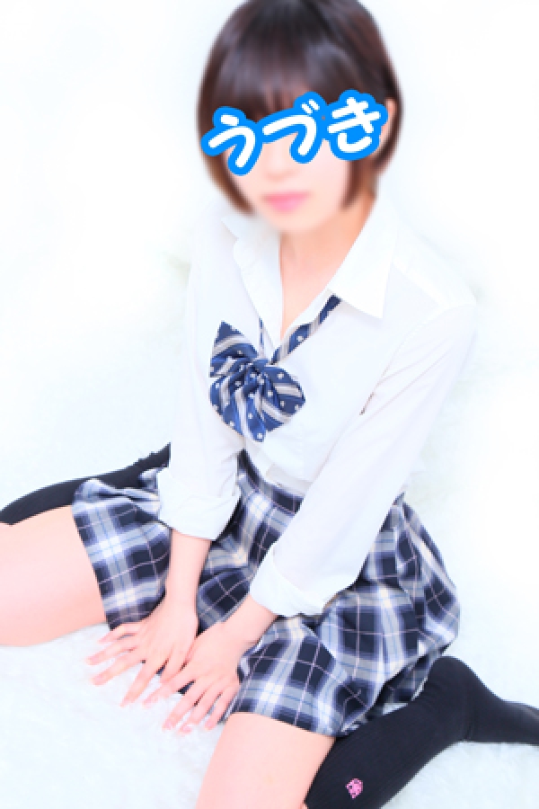 うづきイメージ